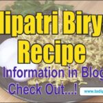 Tadipatri Biryani Recipe