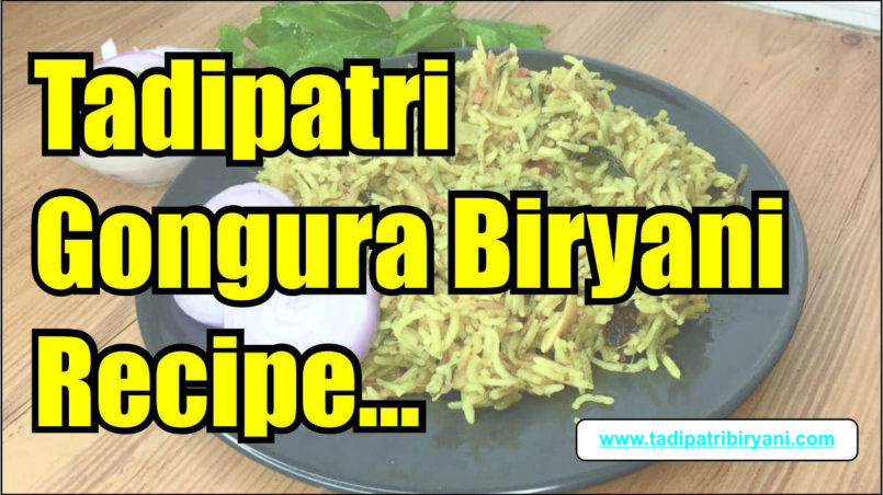 Tadipatri Gongura Biryani