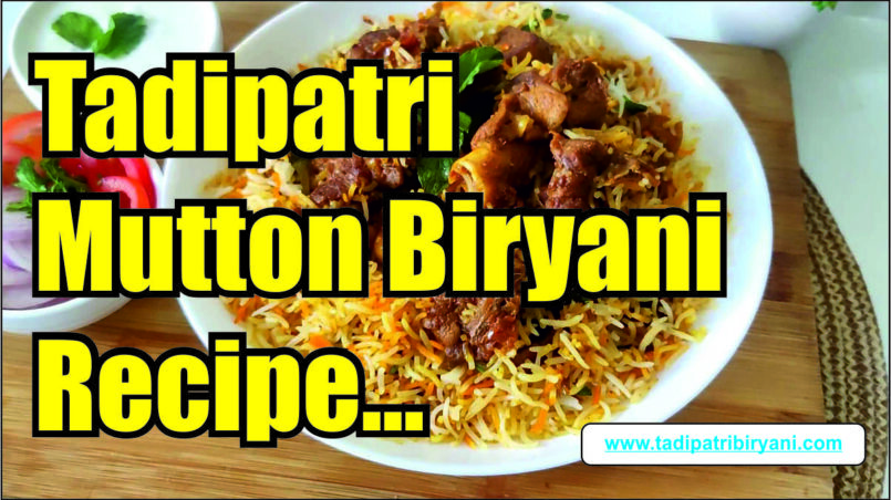 Tadipatri Mutton Biryani