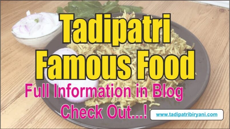 Tadipatri Famous Food