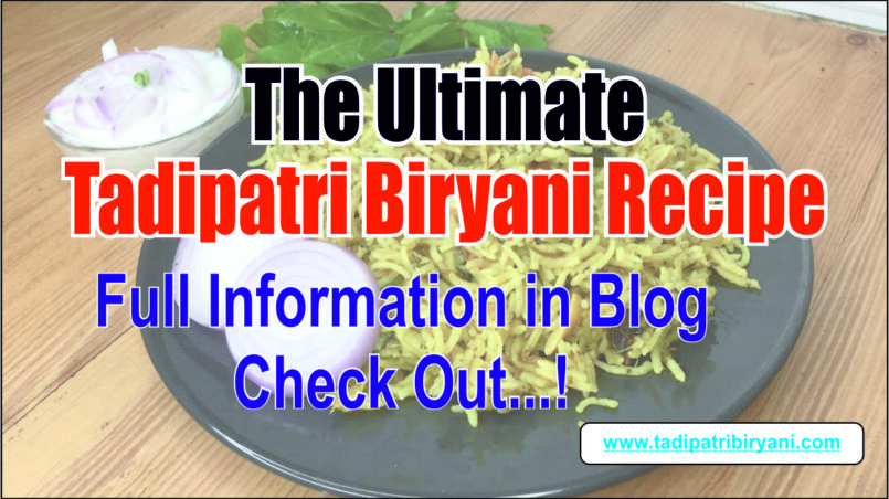 Tadipatri Biryani Recipe